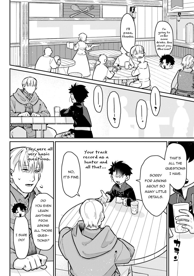 Ikitsuku Saki wa Yuusha ka Maou ka Chapter 24 - Page 8
