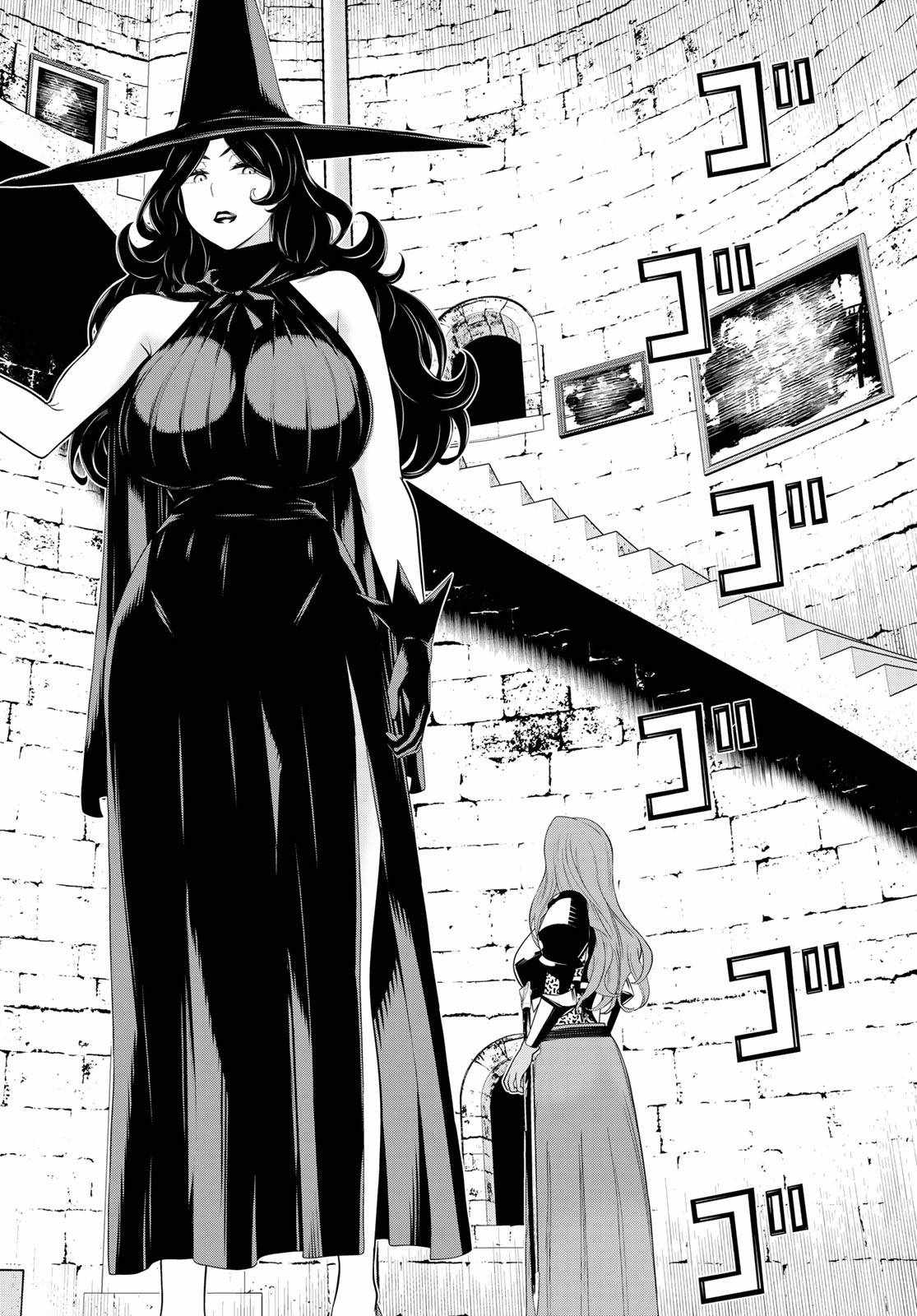 Time Stop Brave Chapter 54 - Page 23