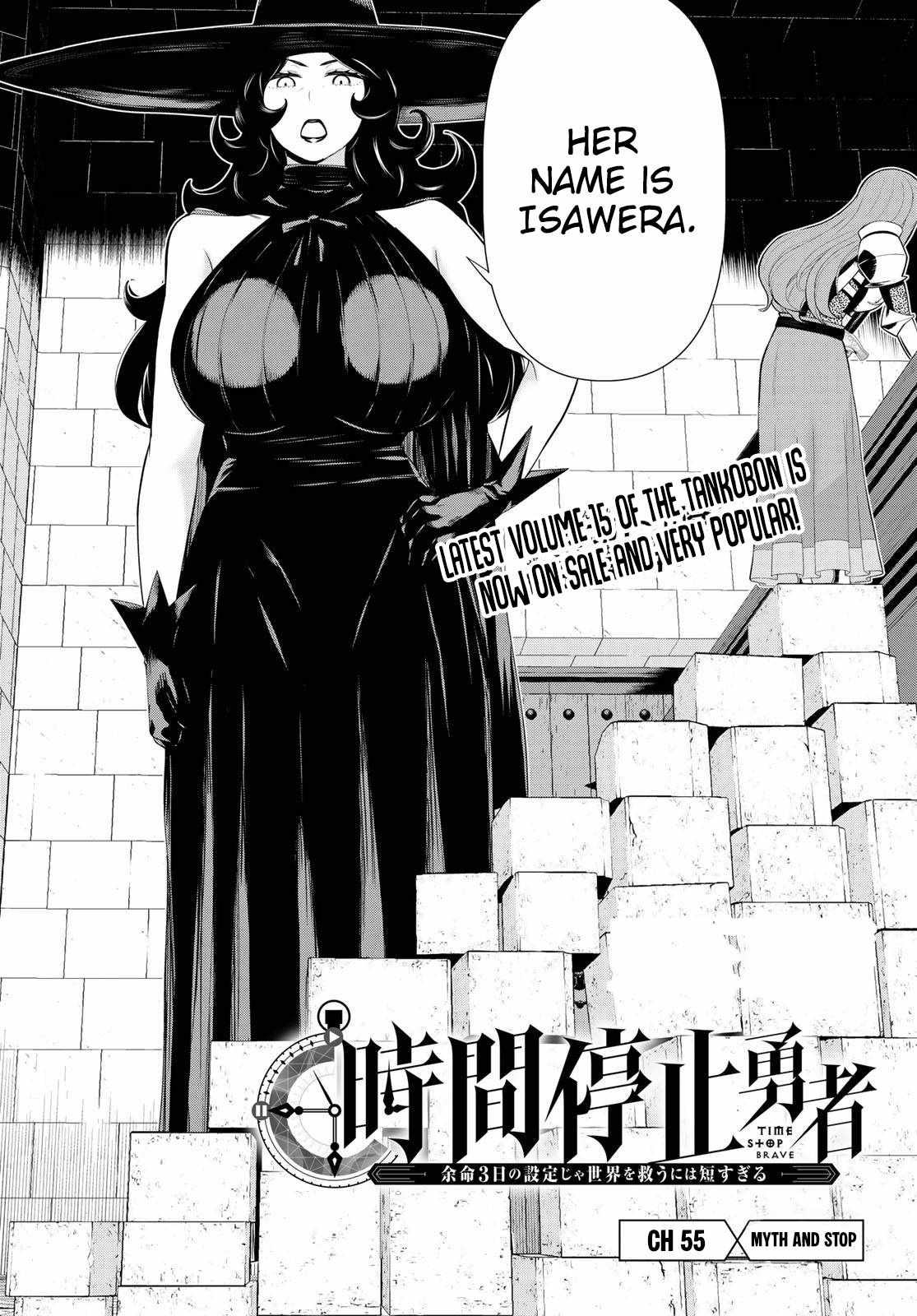 Time Stop Brave Chapter 55 - Page 3