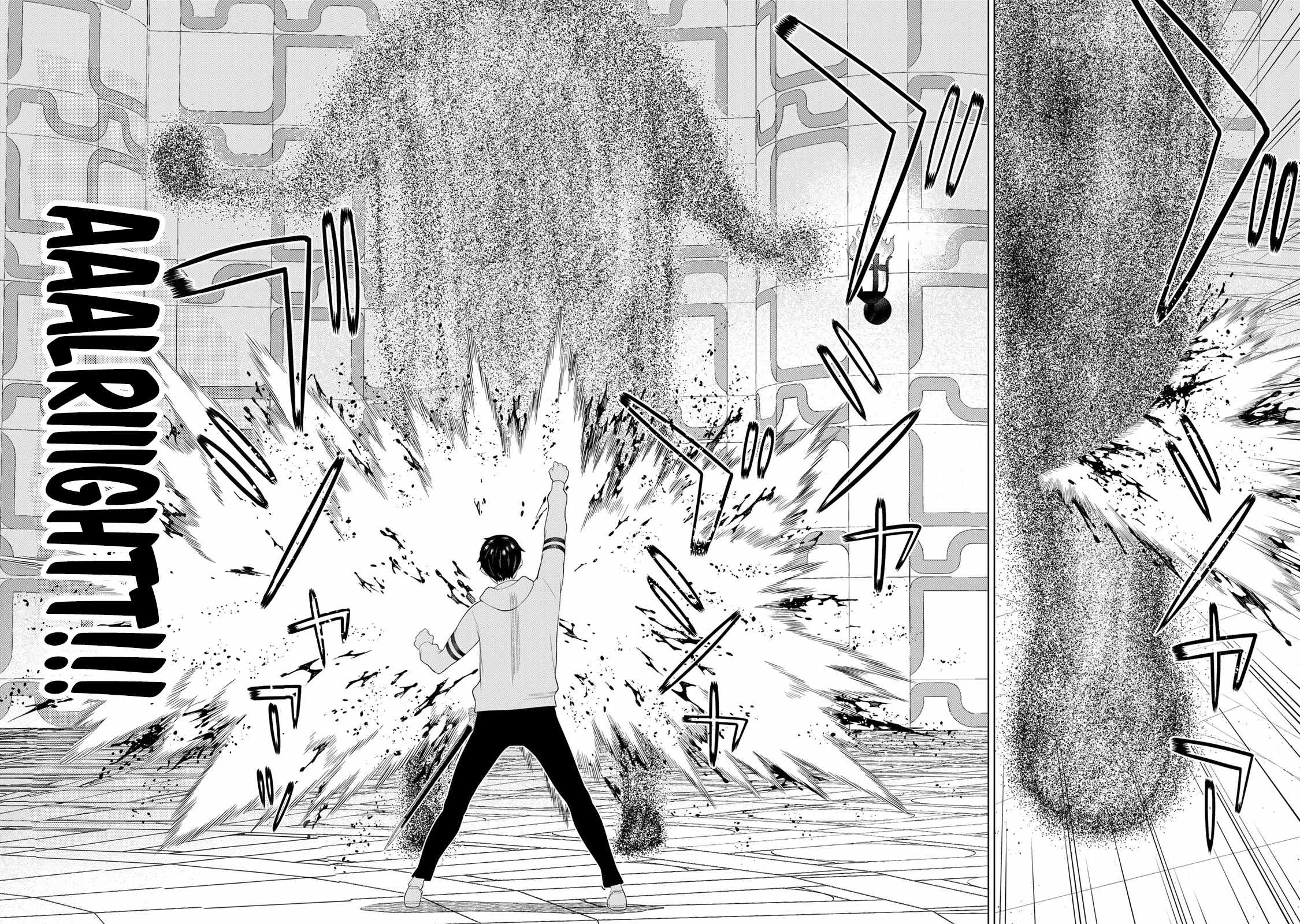 Time Stop Brave Chapter 58 - Page 19