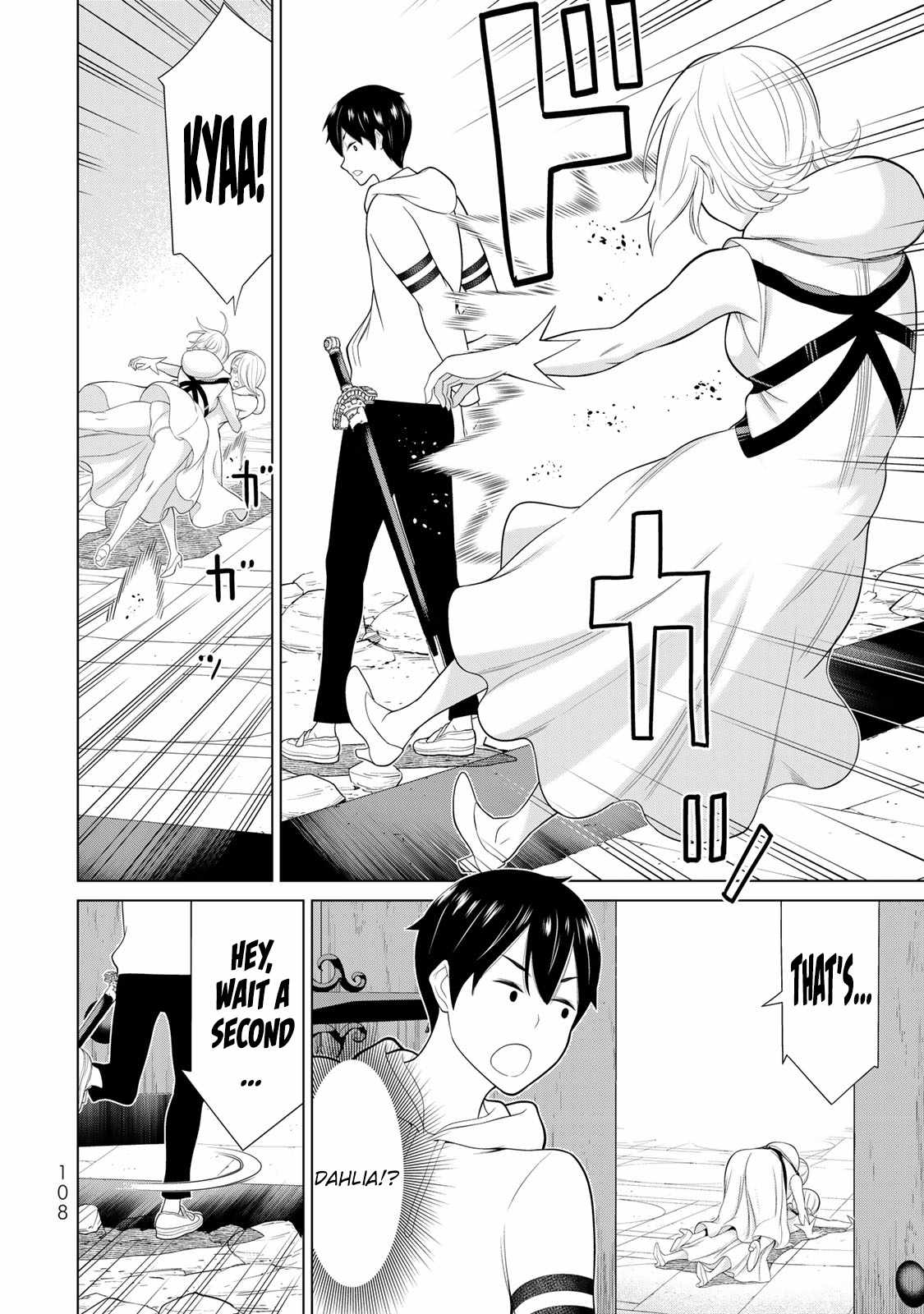 Time Stop Brave Chapter 58 - Page 24