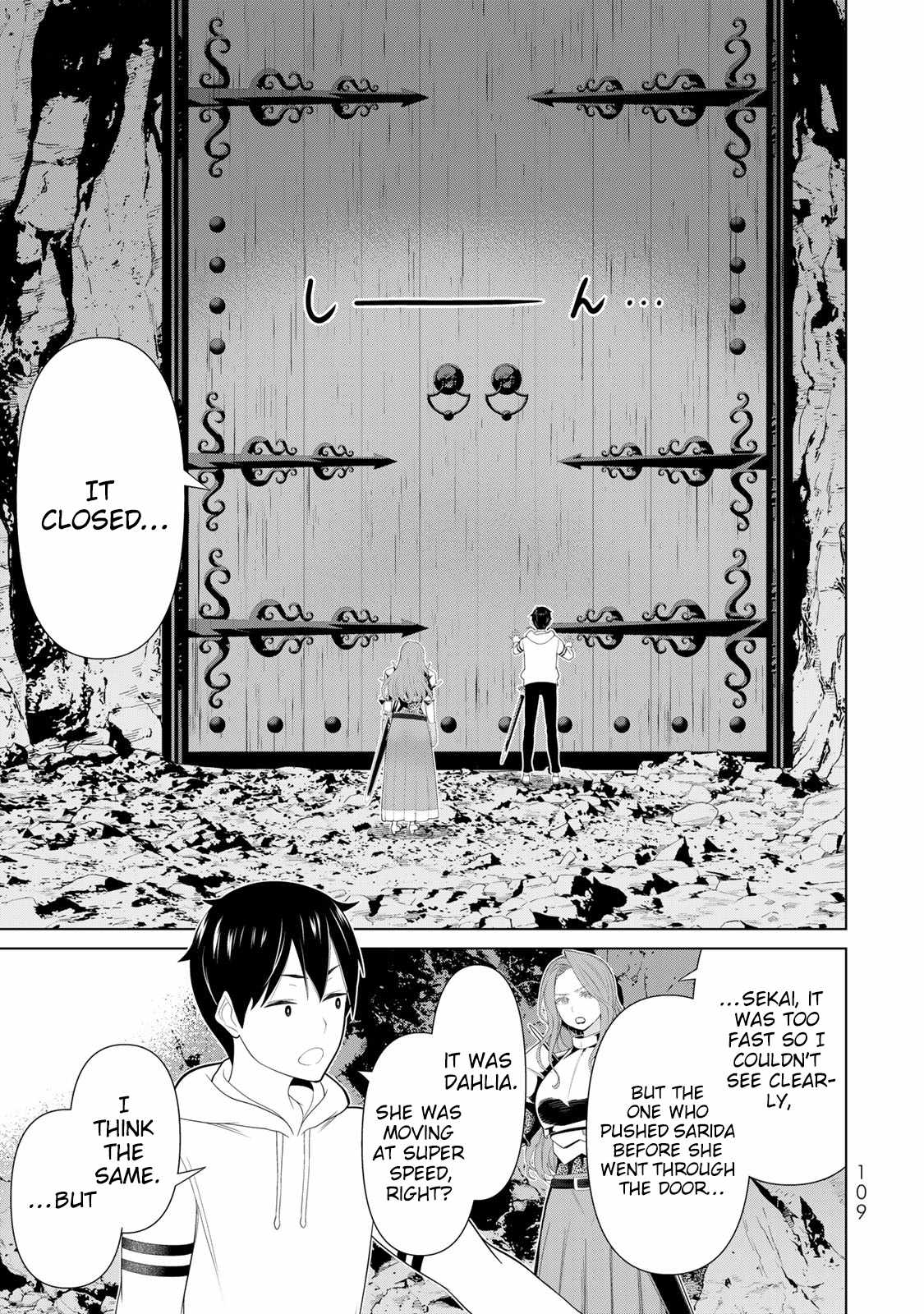 Time Stop Brave Chapter 58 - Page 25