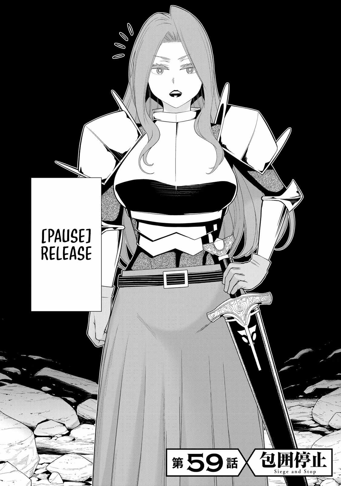 Time Stop Brave Chapter 59 - Page 3