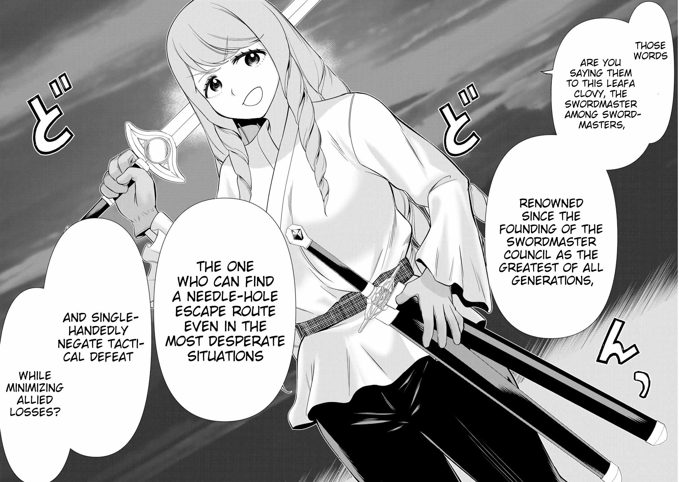 Time Stop Brave Chapter 59 - Page 30
