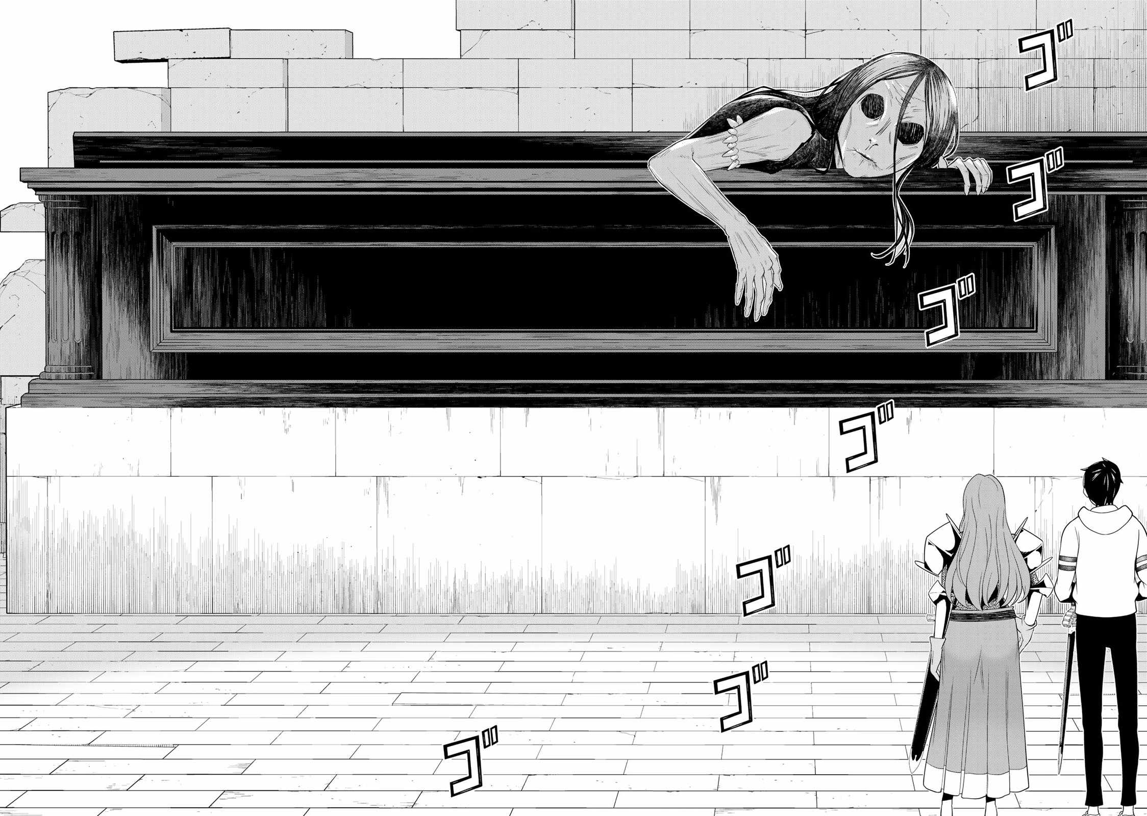 Time Stop Brave Chapter 59 - Page 8