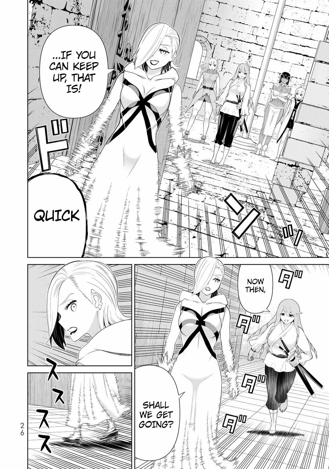 Time Stop Brave Chapter 60 - Page 27