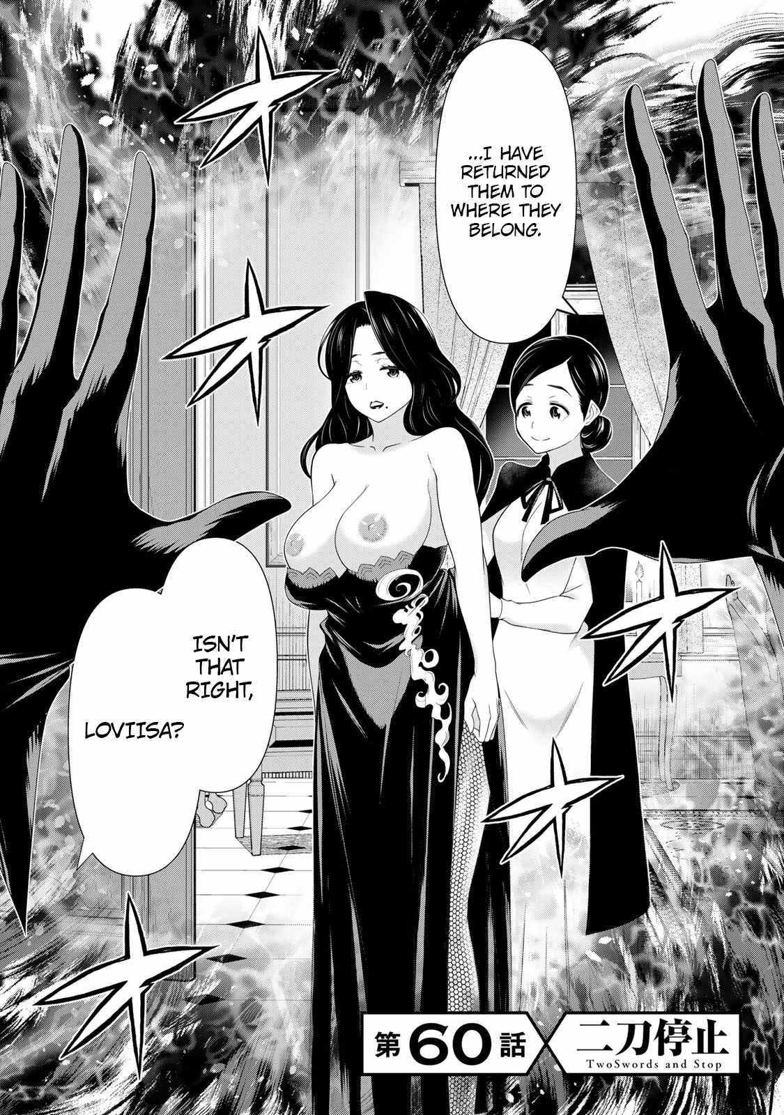 Time Stop Brave Chapter 60 - Page 7