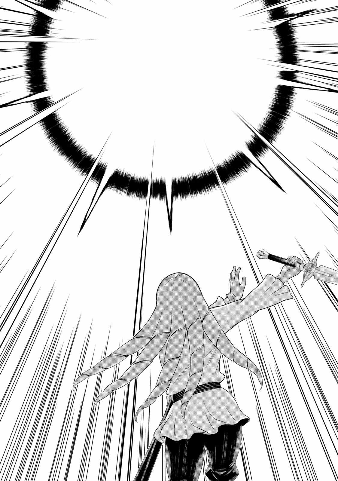 Time Stop Brave Chapter 62 - Page 27