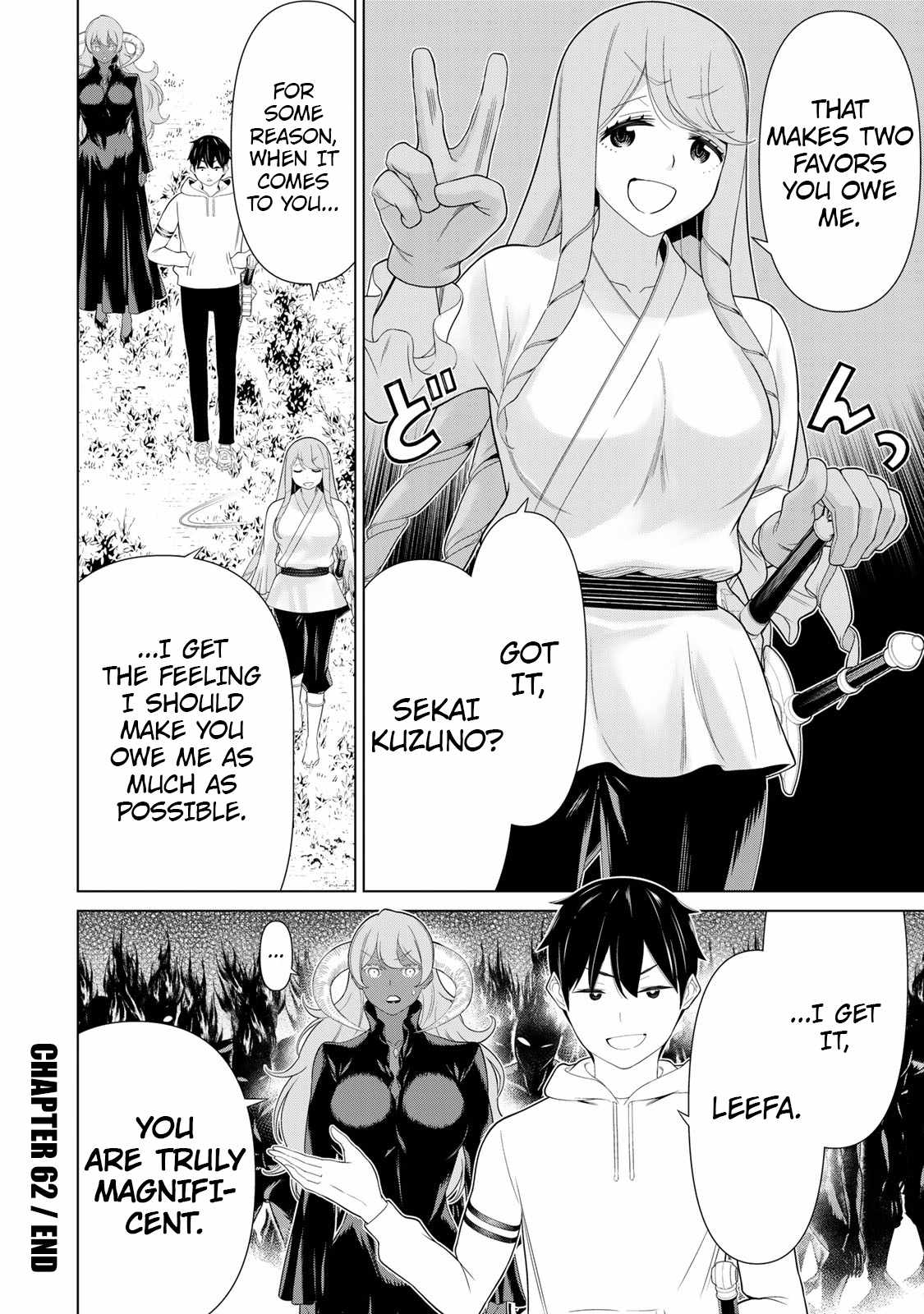 Time Stop Brave Chapter 62 - Page 30