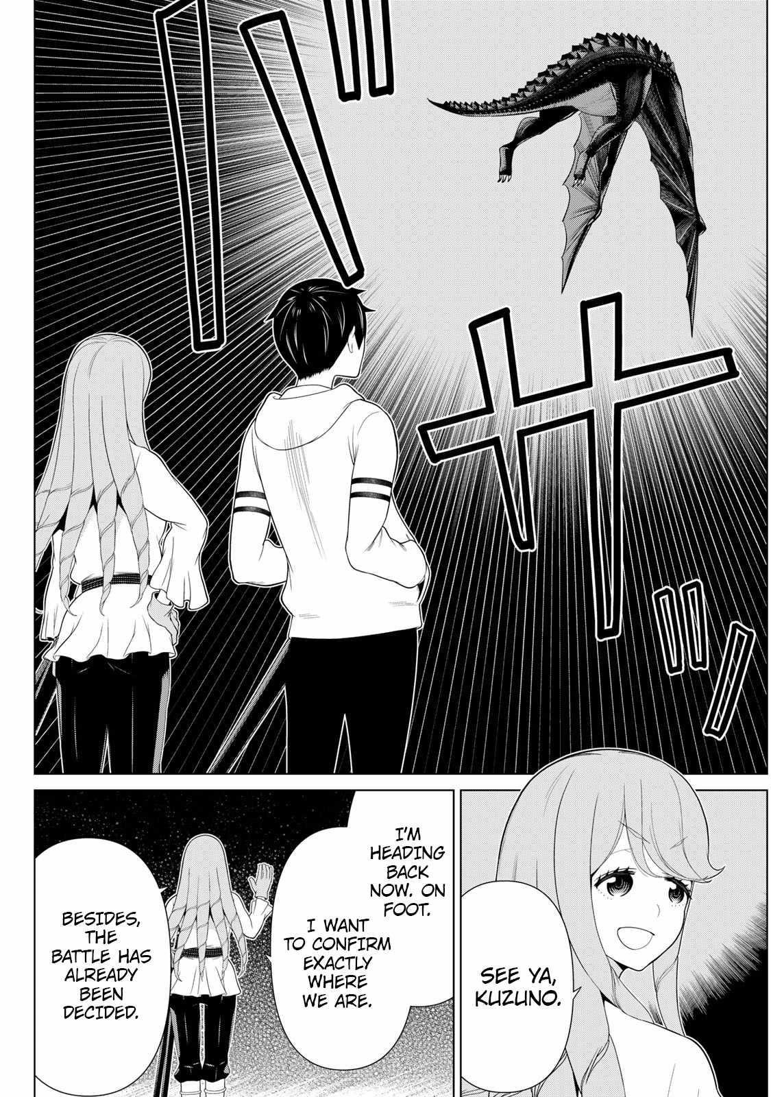 Time Stop Brave Chapter 63 - Page 27