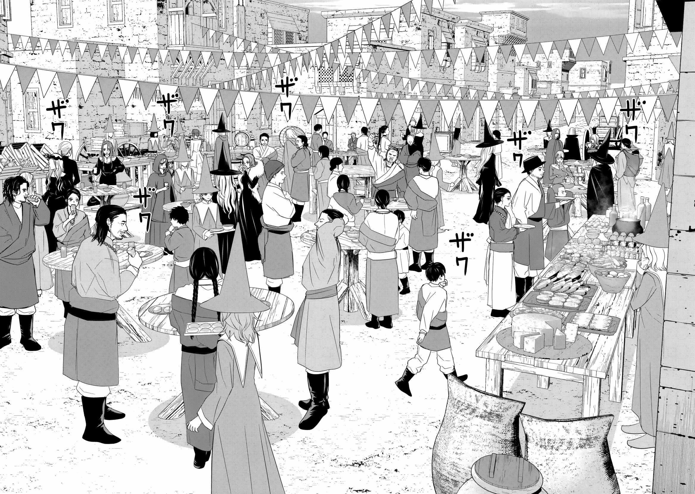 Time Stop Brave Chapter 64 - Page 19
