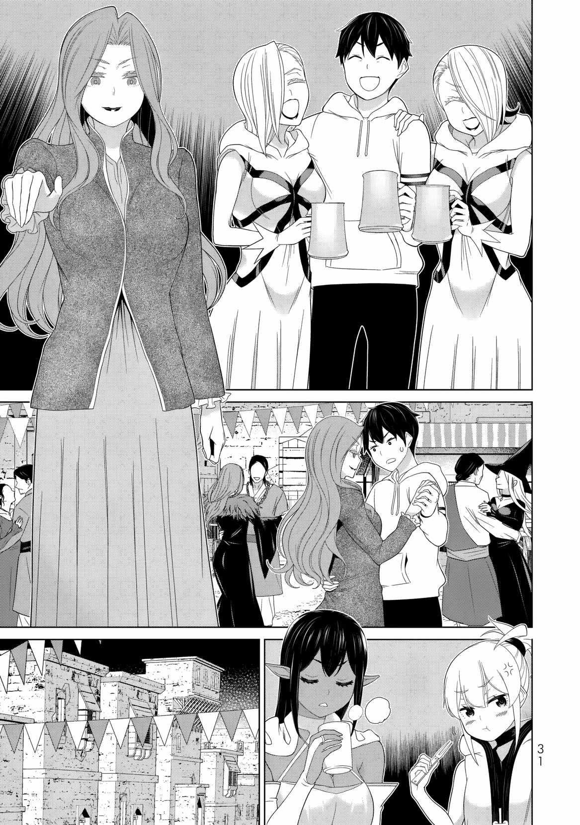 Time Stop Brave Chapter 64 - Page 29