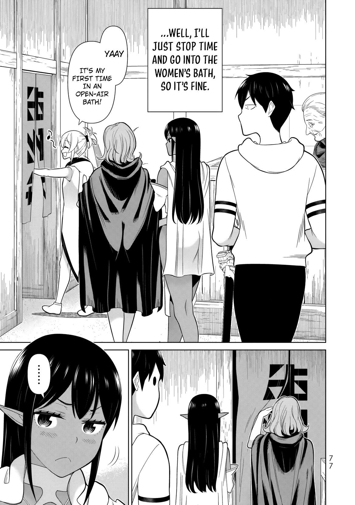 Time Stop Brave Chapter 65 - Page 30