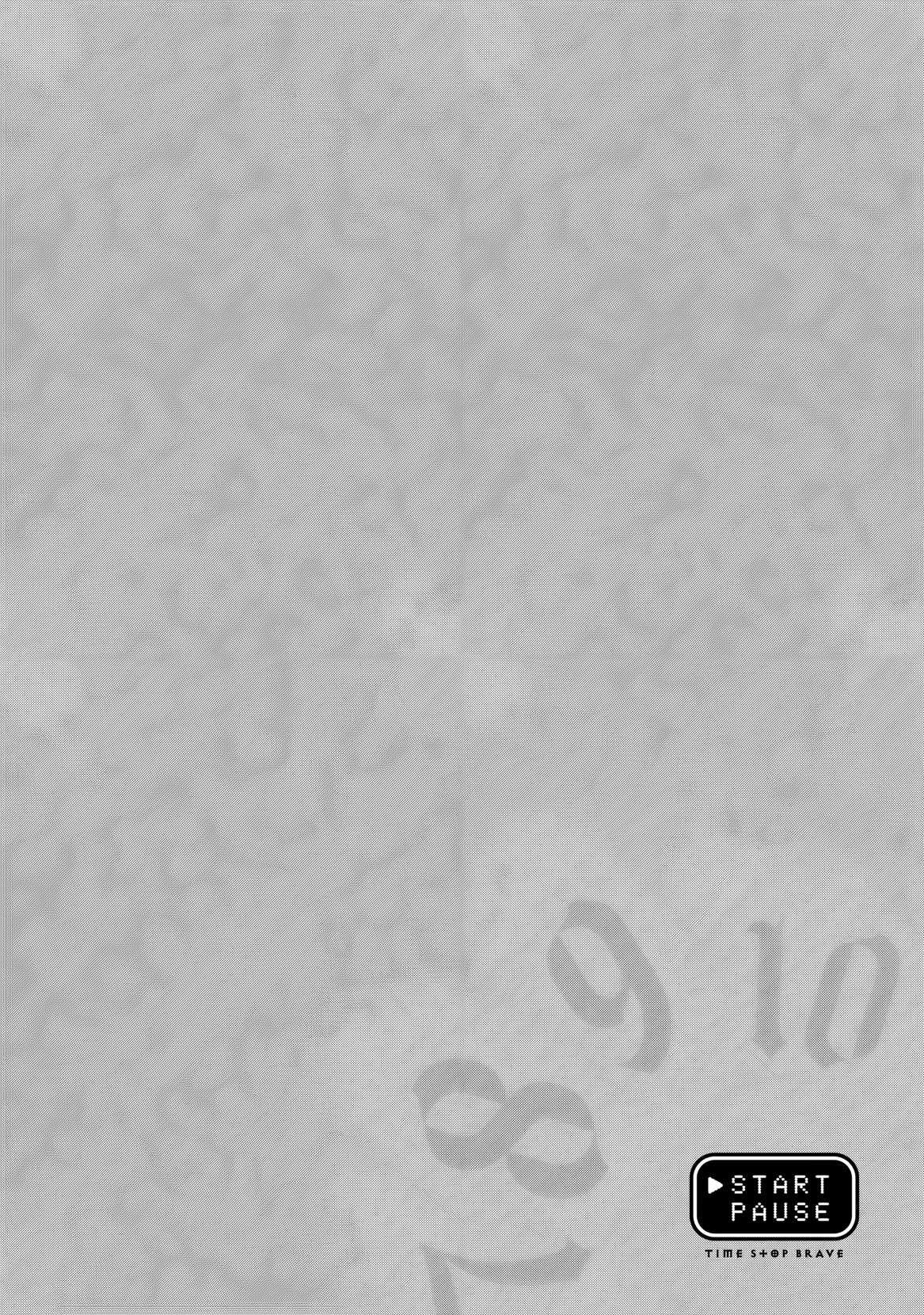Time Stop Brave Chapter 65 - Page 33