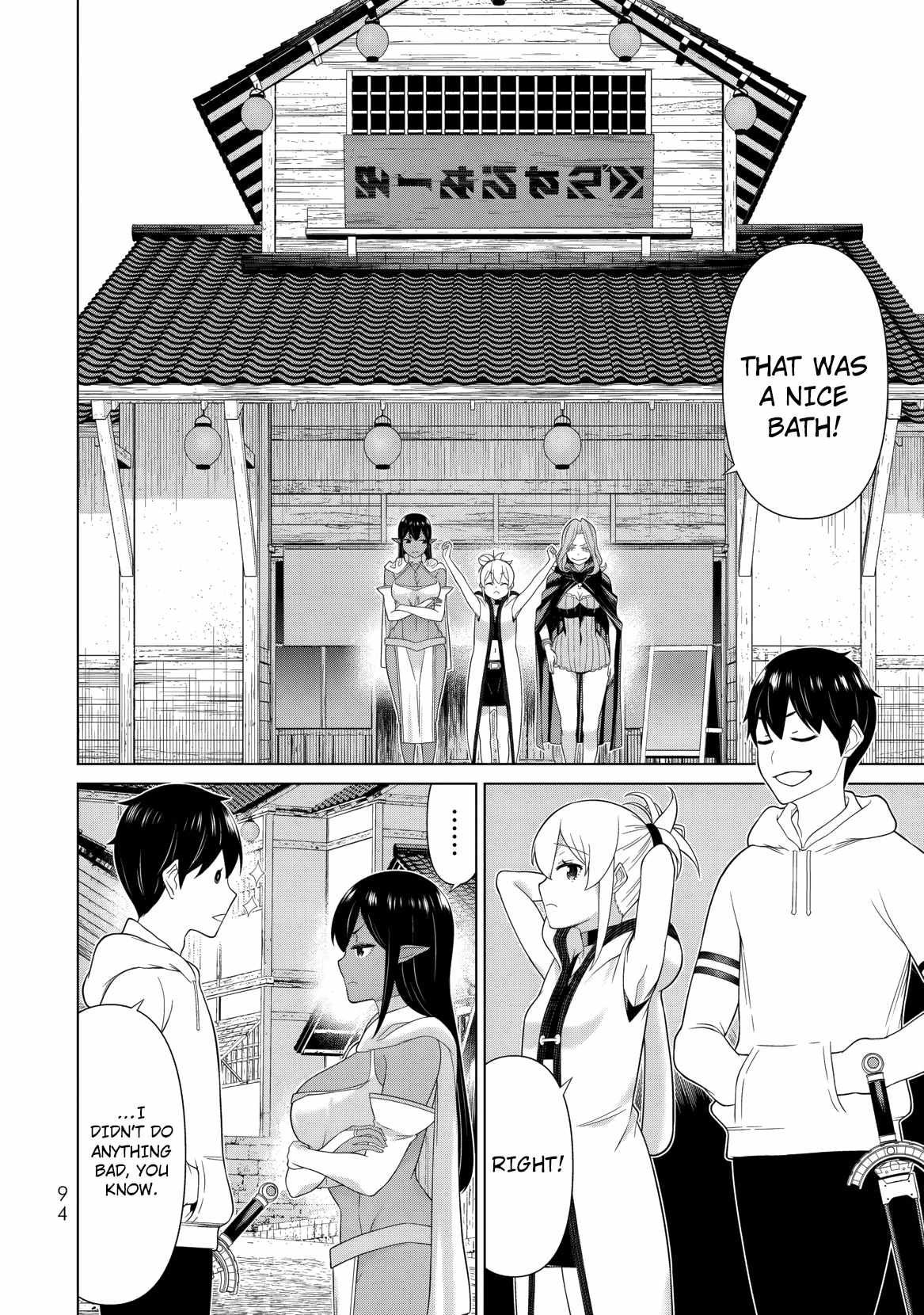 Time Stop Brave Chapter 66 - Page 14