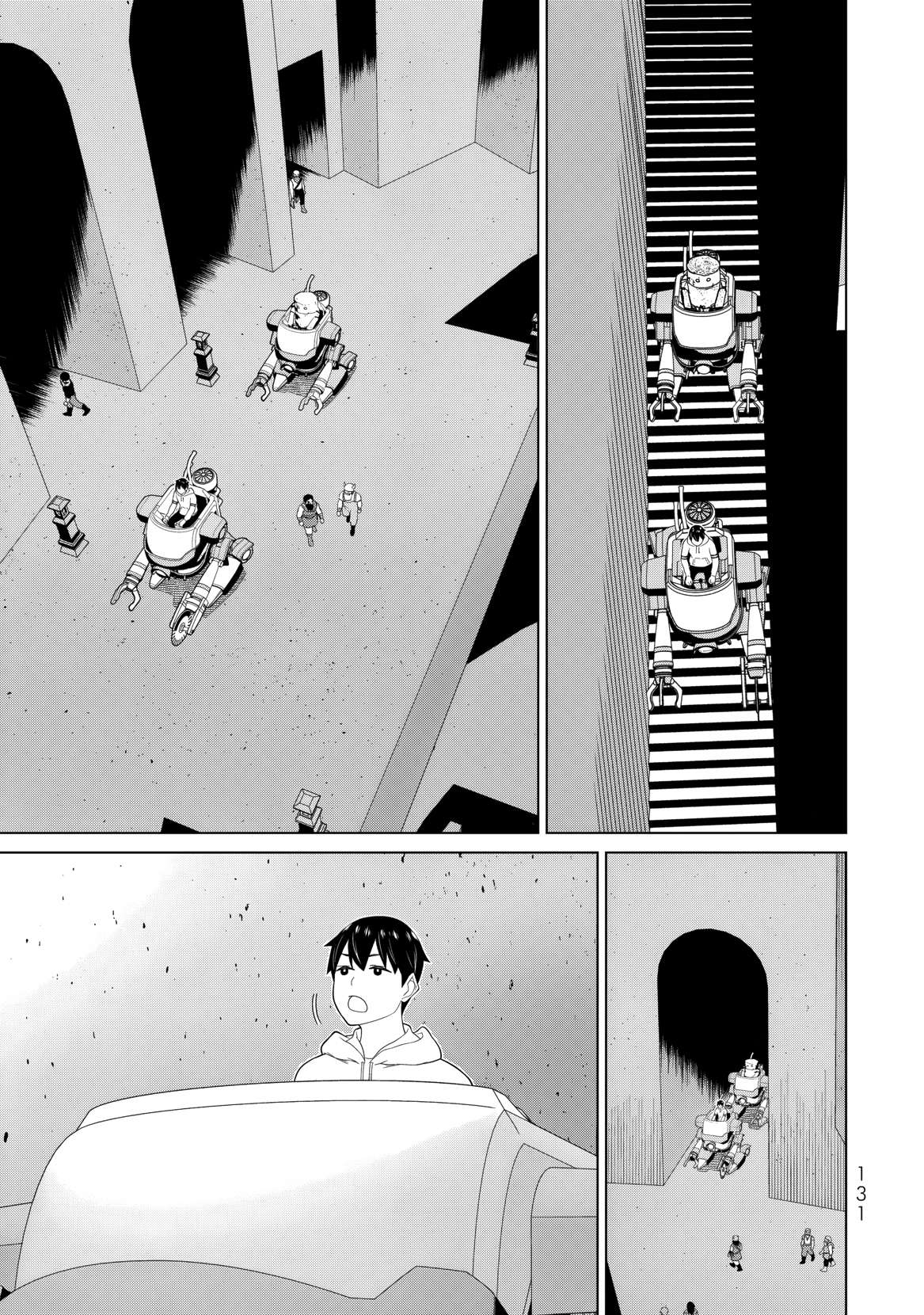 Time Stop Brave Chapter 67 - Page 13