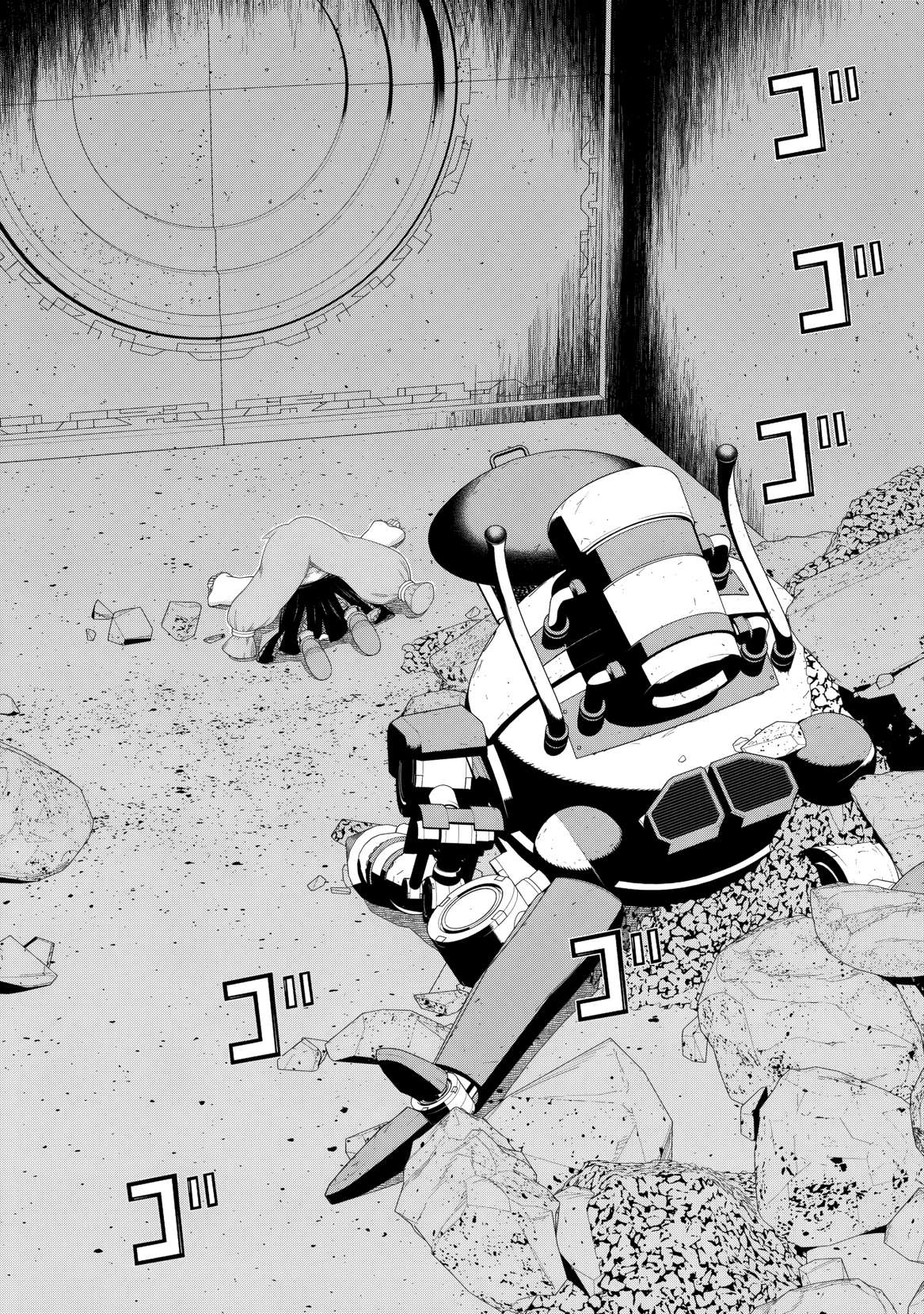 Time Stop Brave Chapter 67 - Page 21