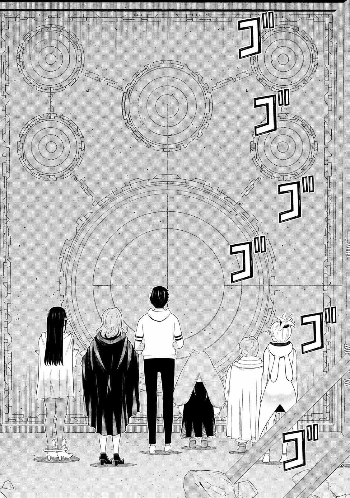 Time Stop Brave Chapter 68 - Page 11