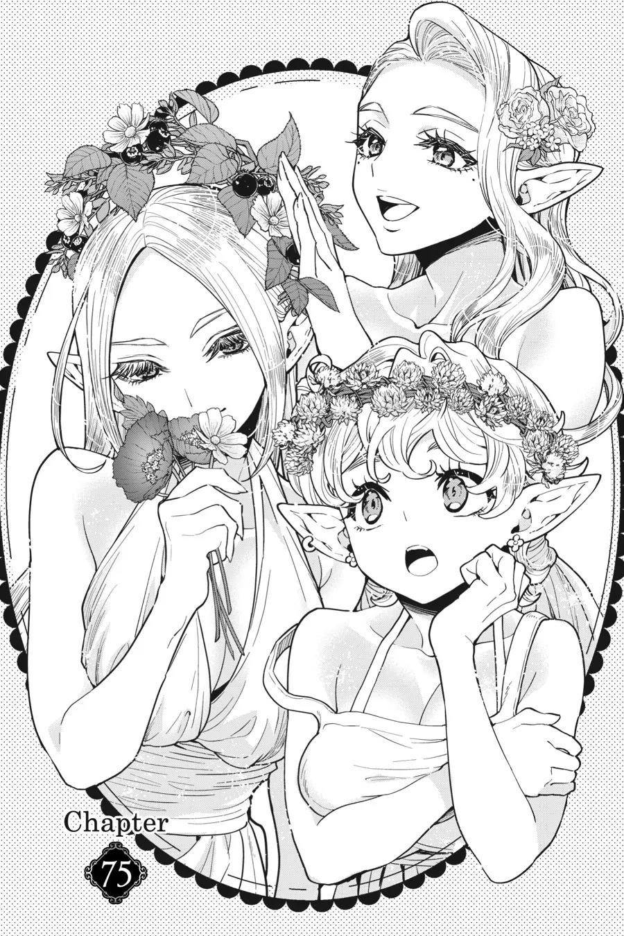 Tensei Goblin da kedo Shitsumon aru? Chapter 75 - Page 1