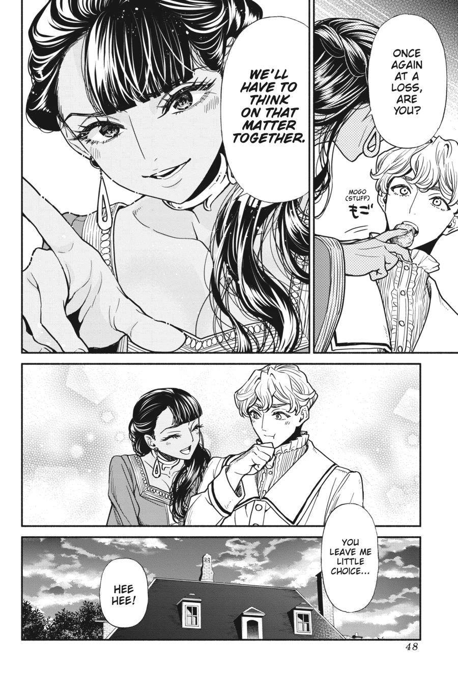 Tensei Goblin da kedo Shitsumon aru? Chapter 75 - Page 10