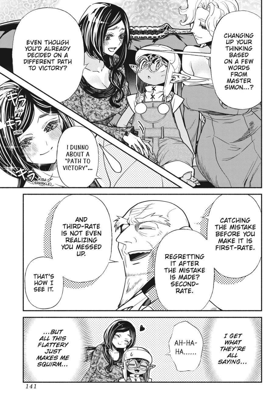 Tensei Goblin da kedo Shitsumon aru? Chapter 80 - Page 13