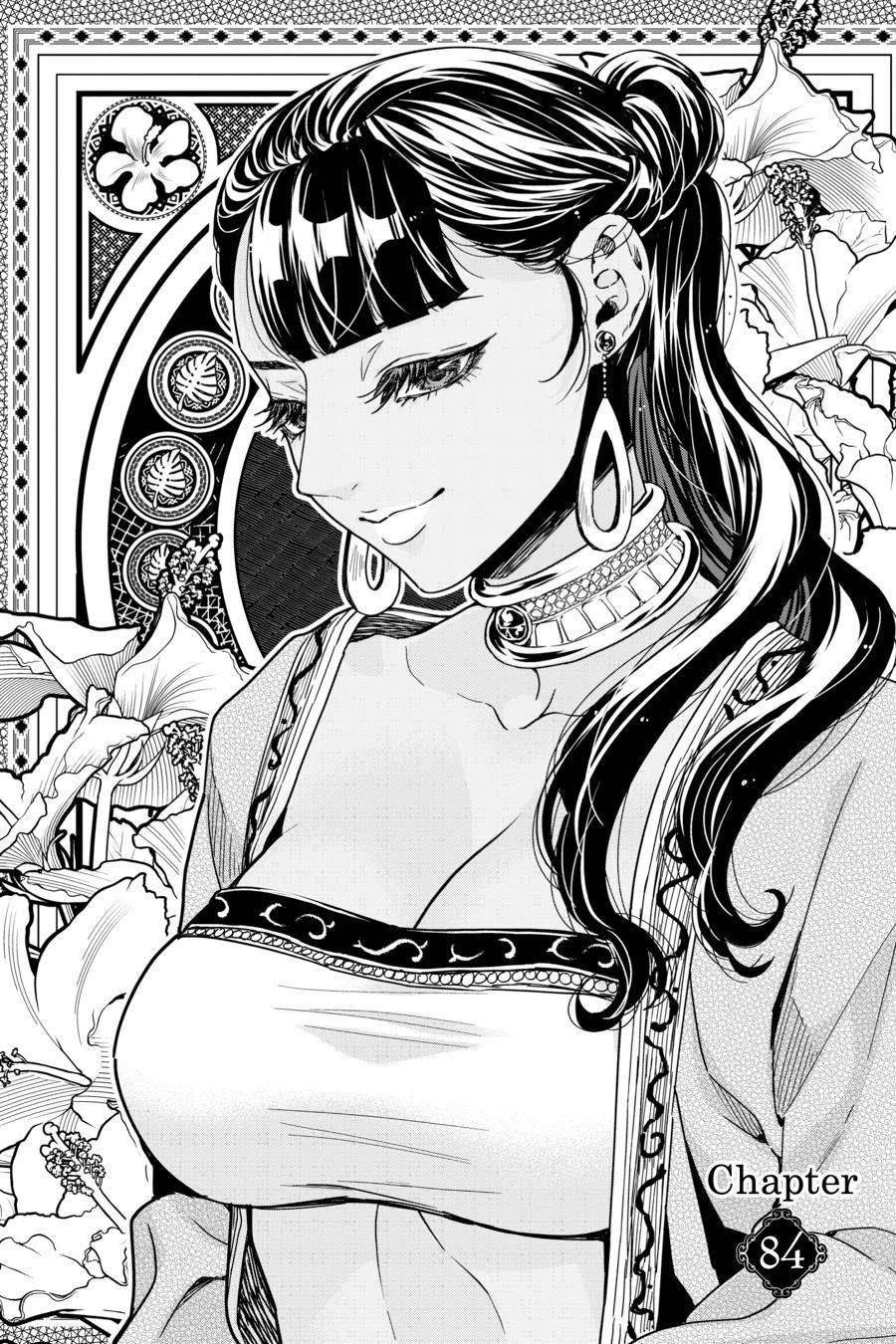 Tensei Goblin da kedo Shitsumon aru? Chapter 84 - Page 1