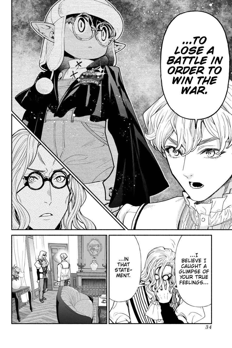 Tensei Goblin da kedo Shitsumon aru? Chapter 84 - Page 16