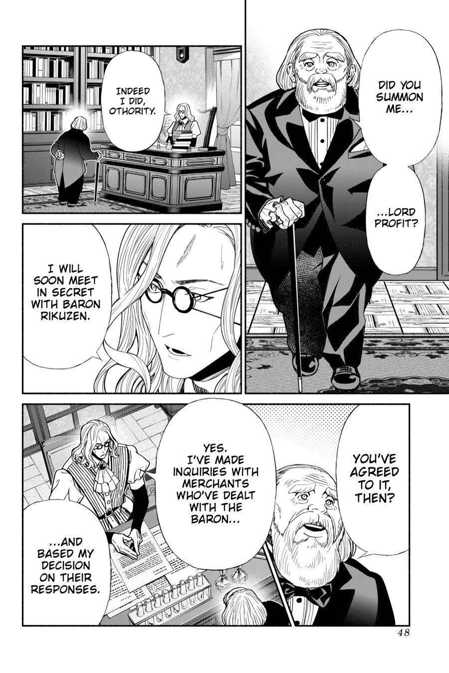 Tensei Goblin da kedo Shitsumon aru? Chapter 85 - Page 12