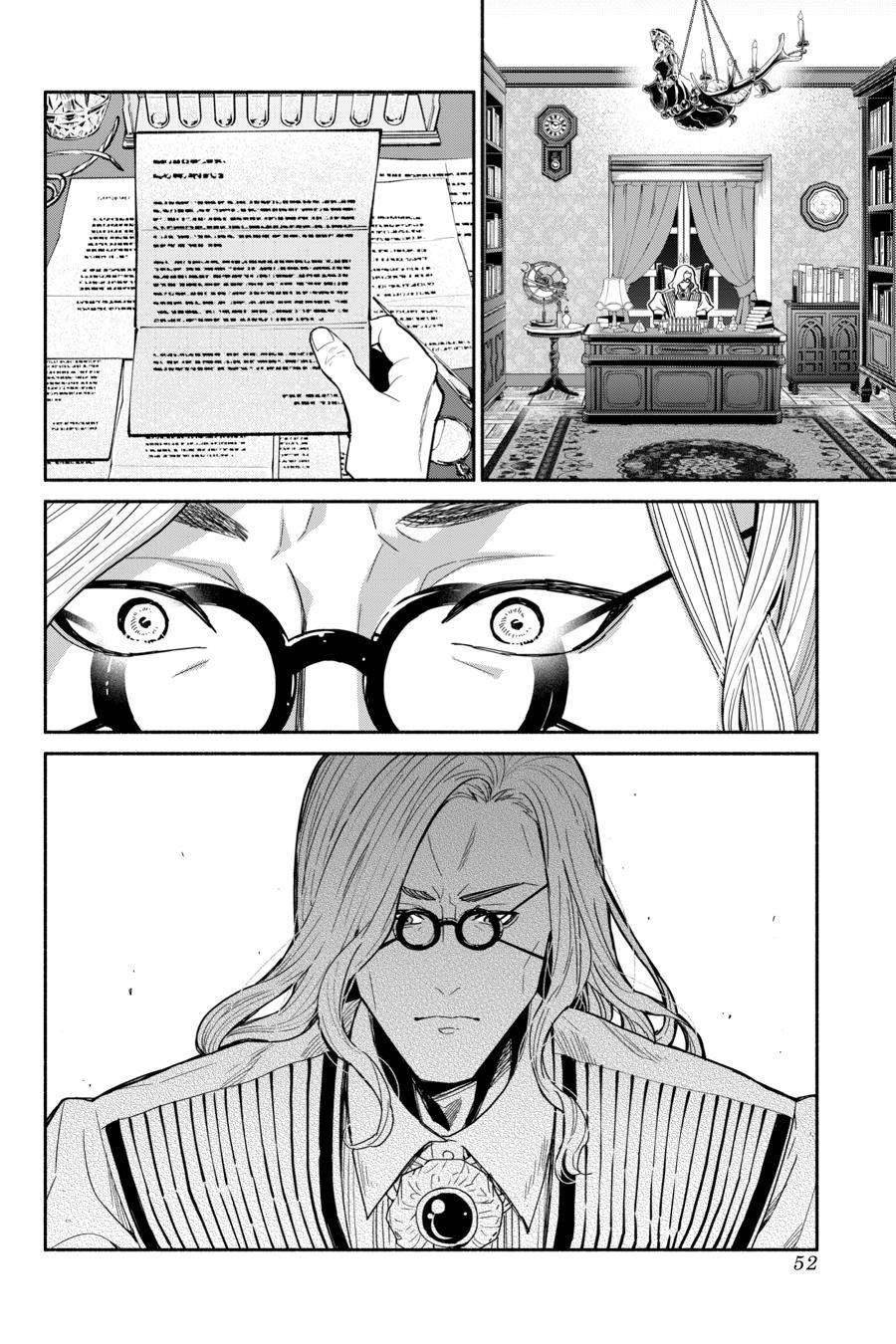 Tensei Goblin da kedo Shitsumon aru? Chapter 85 - Page 16