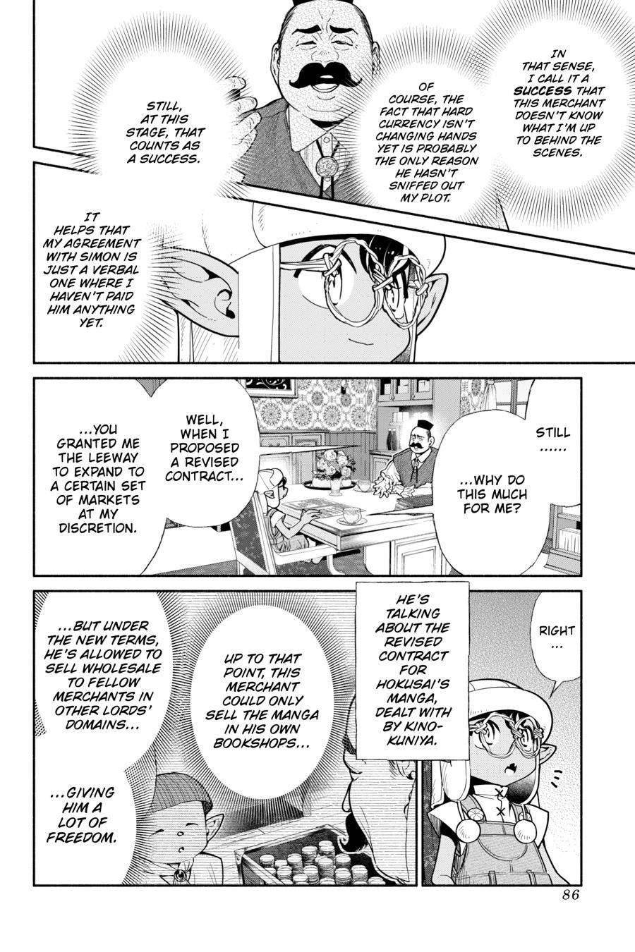Tensei Goblin da kedo Shitsumon aru? Chapter 87 - Page 14