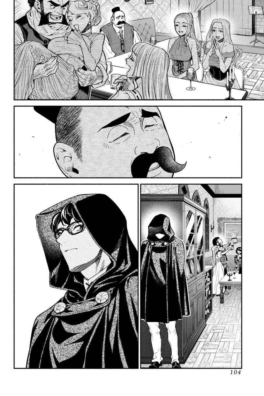 Tensei Goblin da kedo Shitsumon aru? Chapter 88 - Page 16