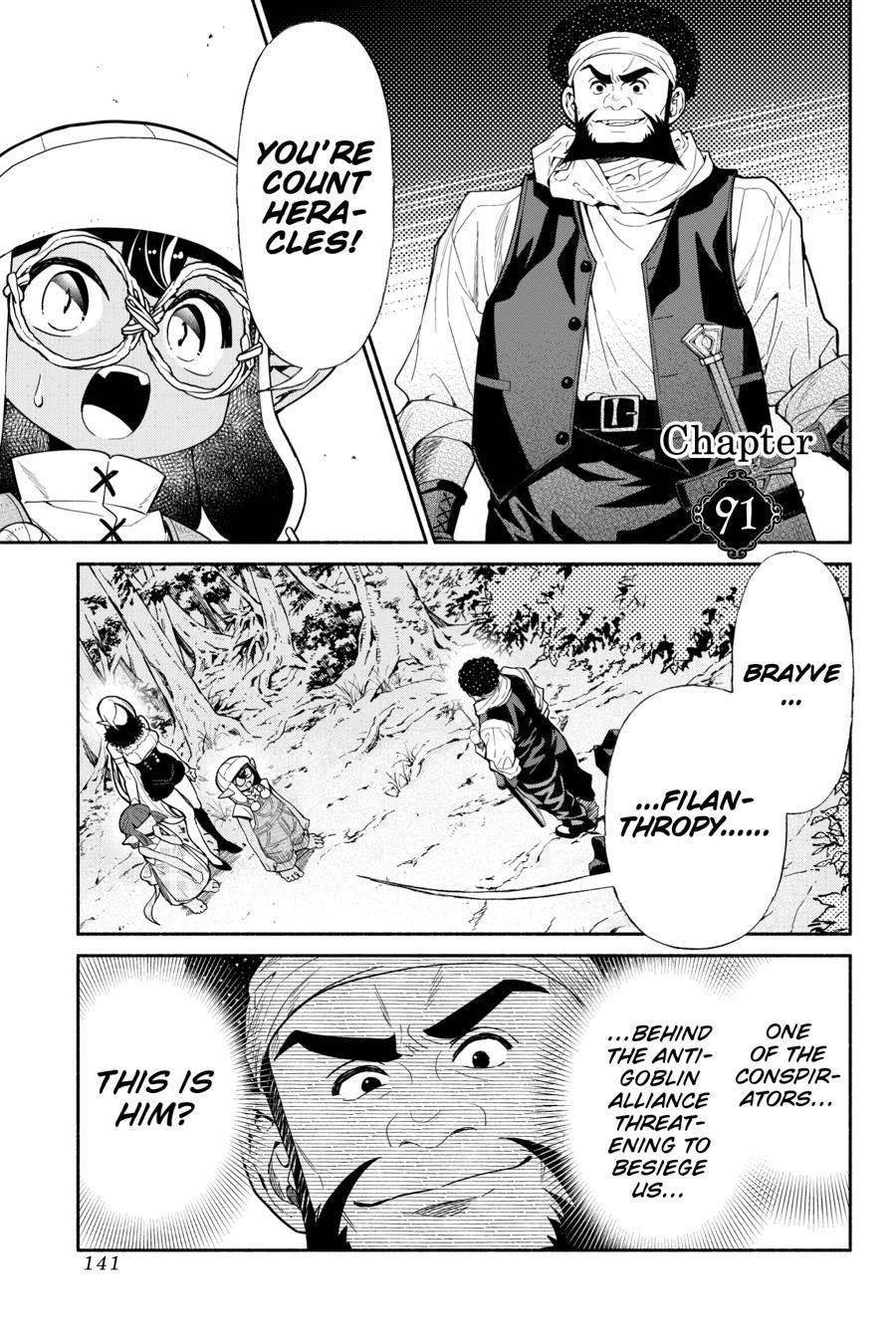 Tensei Goblin da kedo Shitsumon aru? Chapter 91 - Page 1