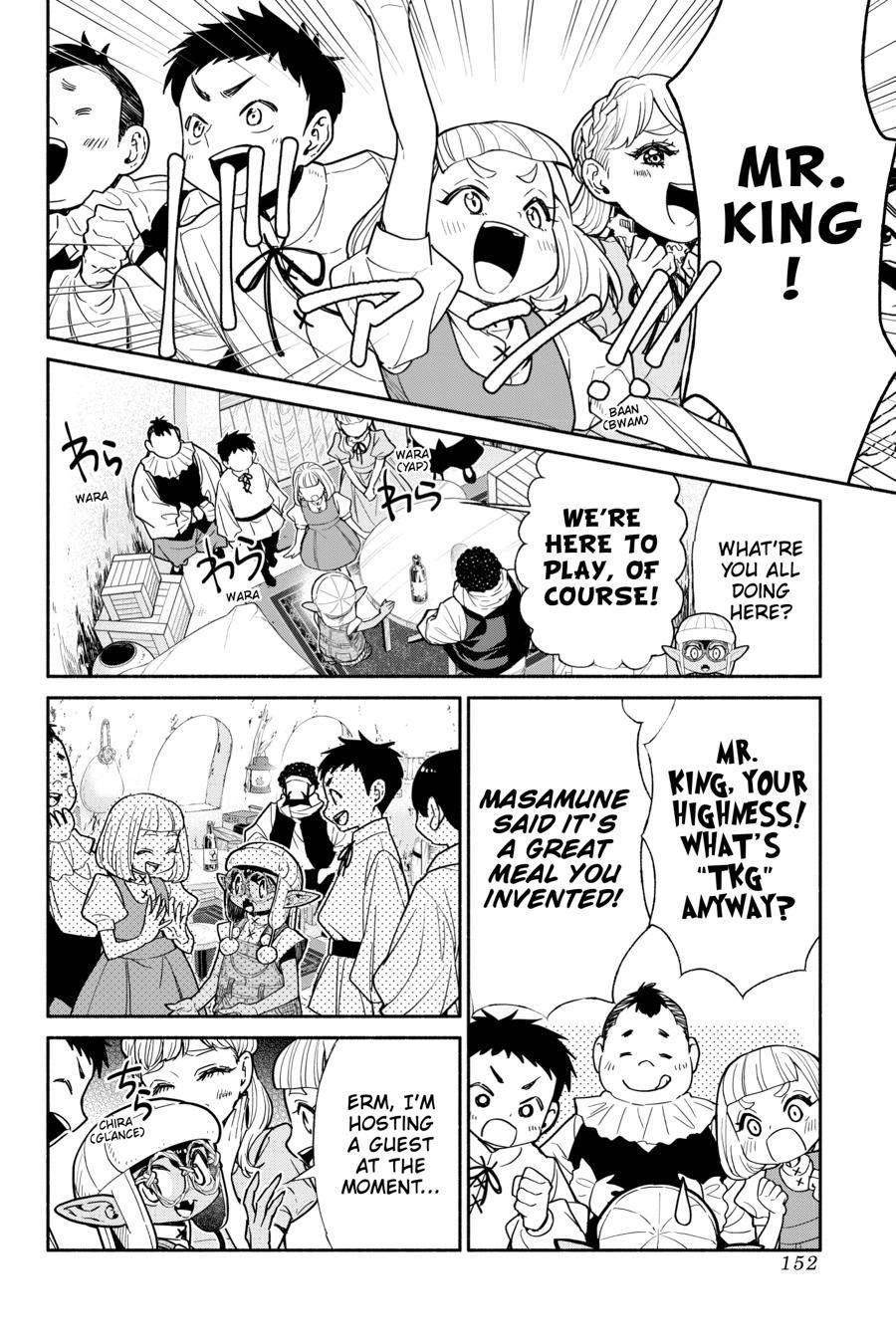 Tensei Goblin da kedo Shitsumon aru? Chapter 91 - Page 12