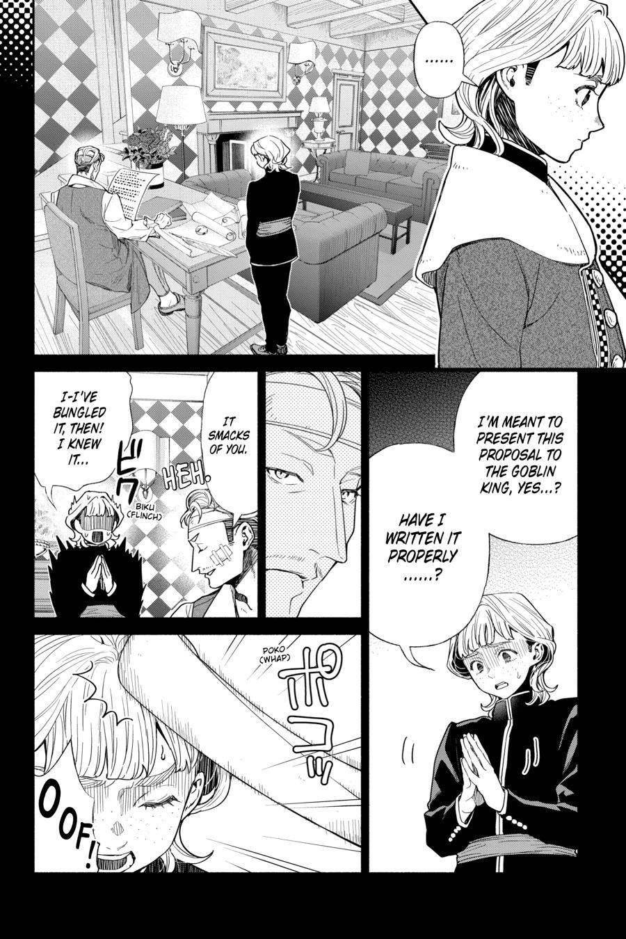 Tensei Goblin da kedo Shitsumon aru? Chapter 92 - Page 14