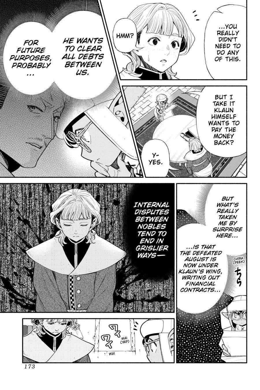 Tensei Goblin da kedo Shitsumon aru? Chapter 92 - Page 17