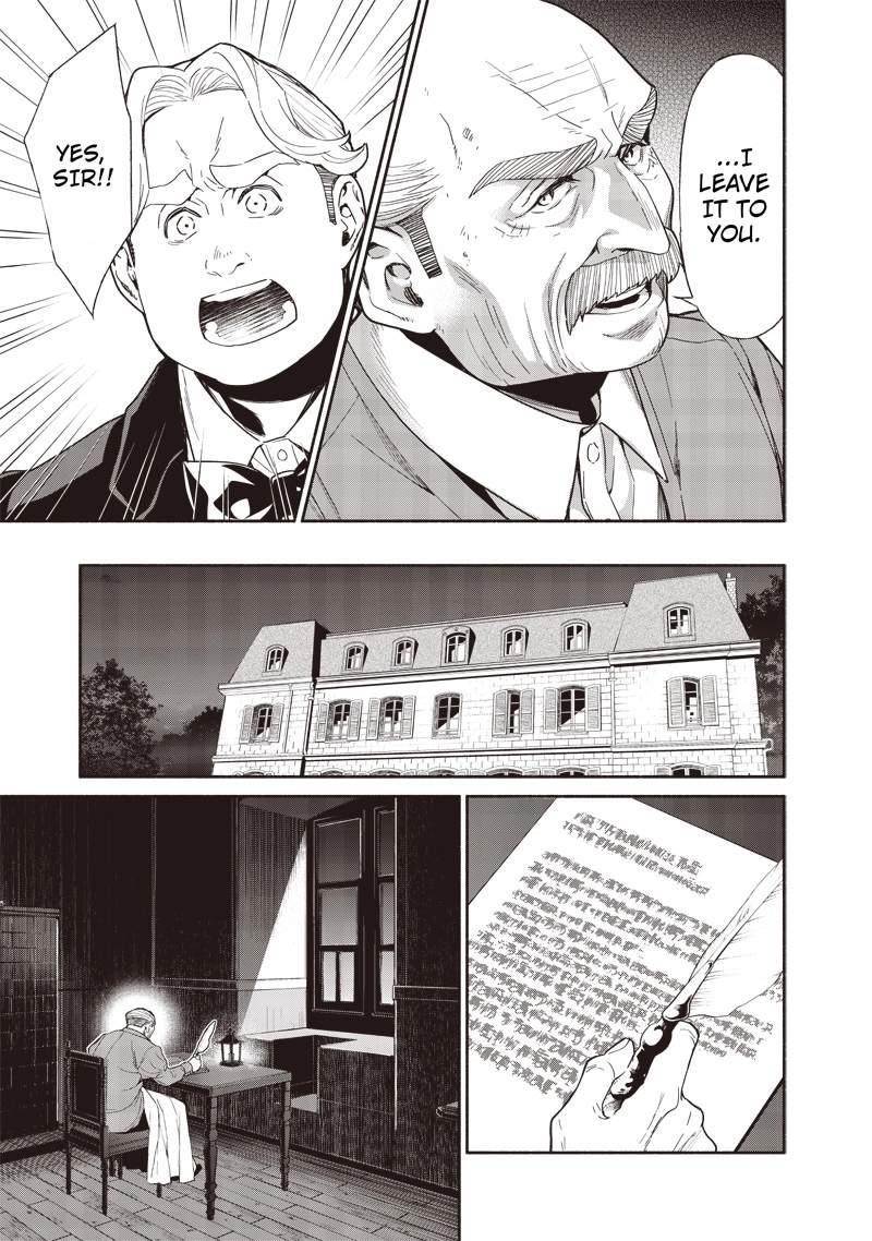 Tensei Goblin da kedo Shitsumon aru? Chapter 93 - Page 11