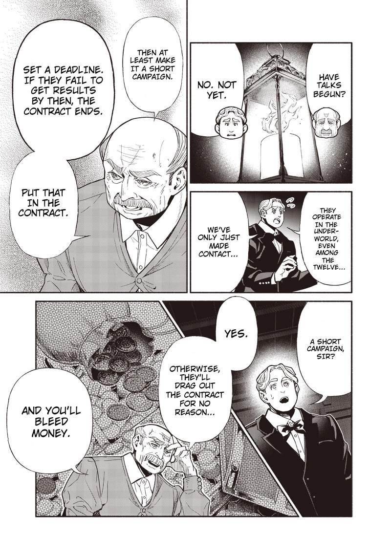 Tensei Goblin da kedo Shitsumon aru? Chapter 93 - Page 7