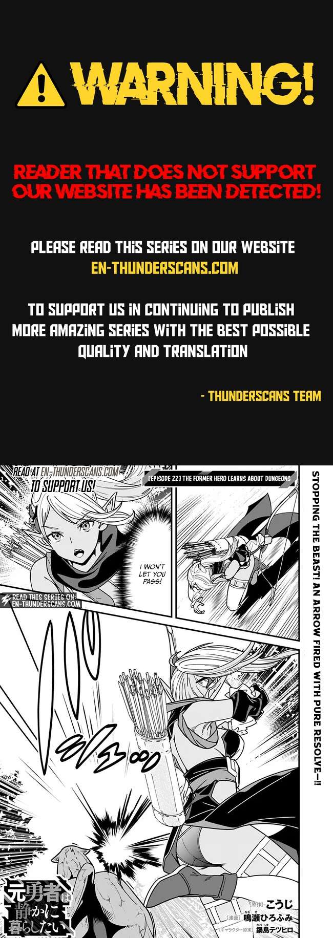 The Former Hero Wants To Live Peacefully Chapter 22 - Page 2