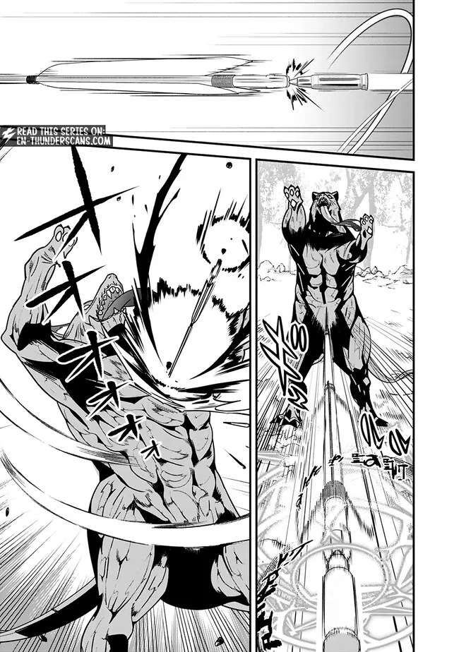 The Former Hero Wants To Live Peacefully Chapter 22 - Page 6