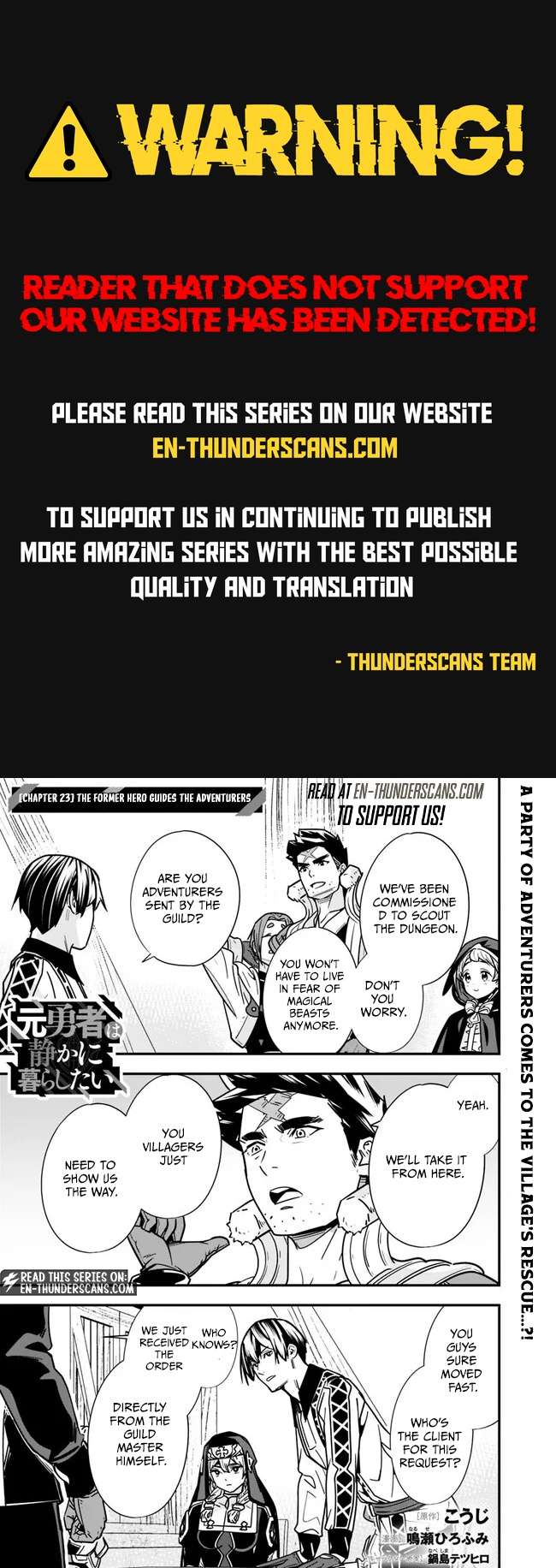 The Former Hero Wants To Live Peacefully Chapter 23 - Page 1