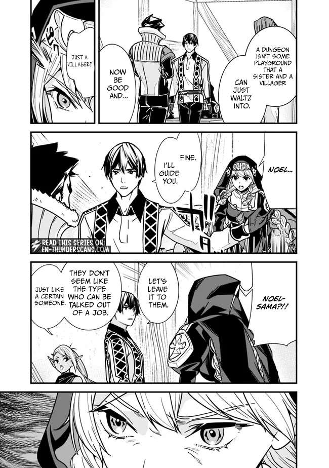 The Former Hero Wants To Live Peacefully Chapter 23 - Page 3