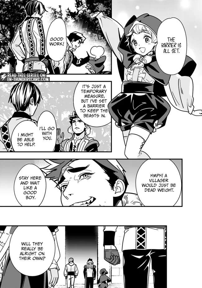 The Former Hero Wants To Live Peacefully Chapter 23 - Page 7