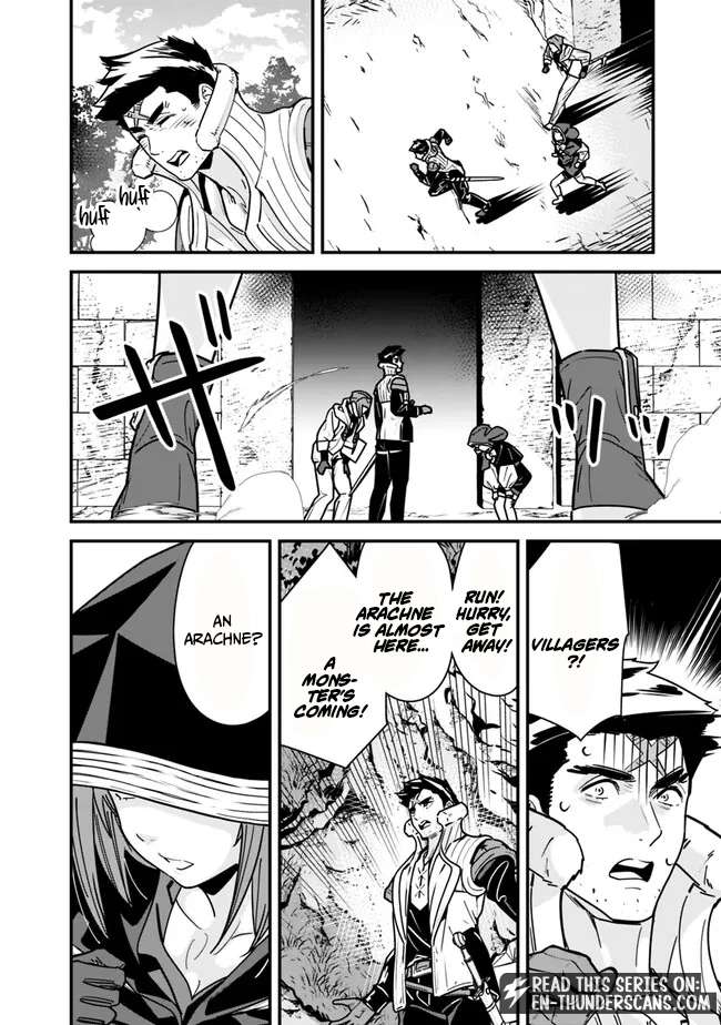 The Former Hero Wants To Live Peacefully Chapter 24 - Page 14
