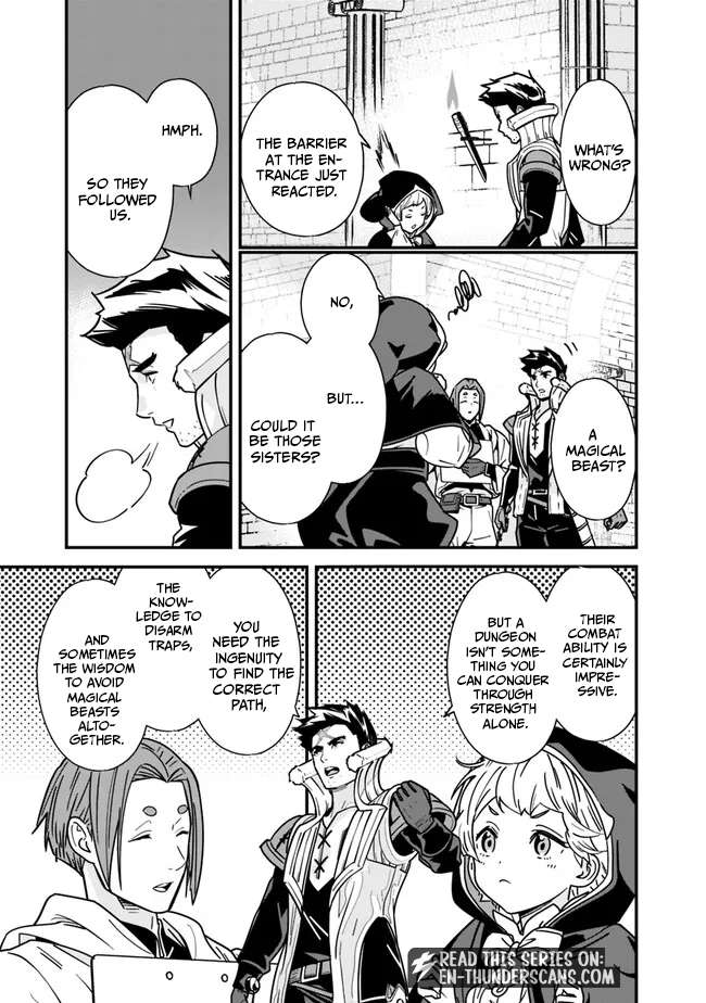 The Former Hero Wants To Live Peacefully Chapter 24 - Page 5