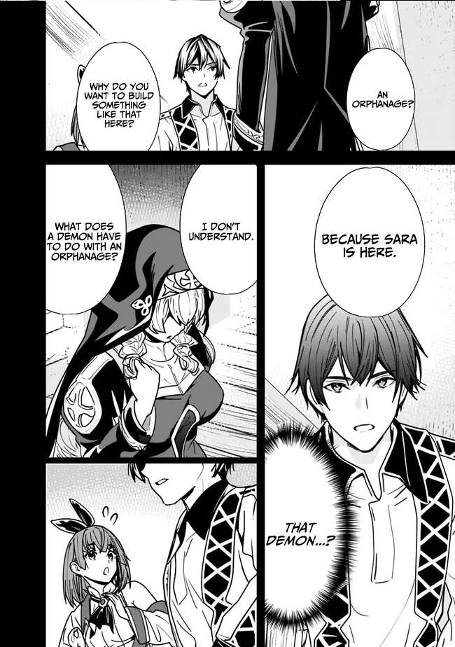 The Former Hero Wants To Live Peacefully Chapter 26 - Page 11