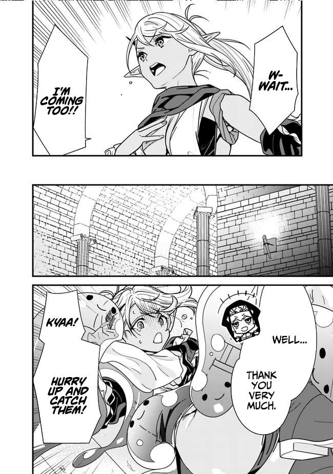 The Former Hero Wants To Live Peacefully Chapter 26 - Page 15
