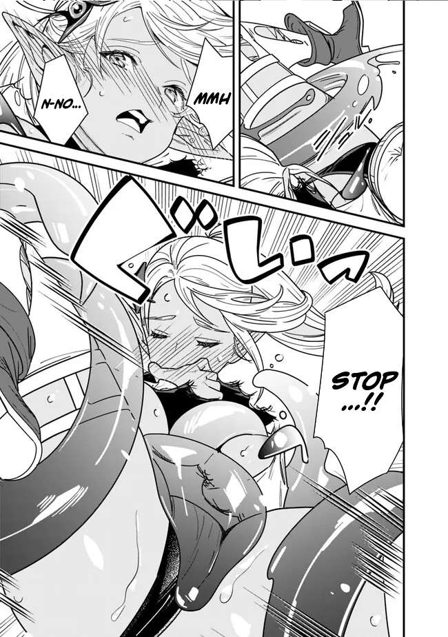 The Former Hero Wants To Live Peacefully Chapter 26 - Page 16