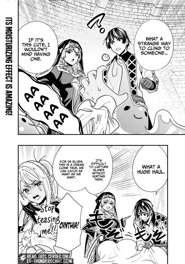 The Former Hero Wants To Live Peacefully Chapter 26 - Page 17