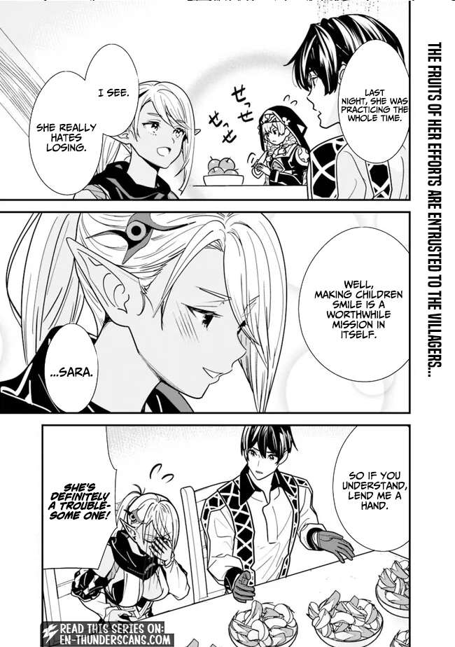 The Former Hero Wants To Live Peacefully Chapter 26 - Page 22