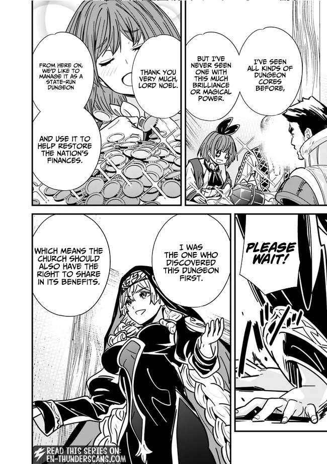 The Former Hero Wants To Live Peacefully Chapter 26 - Page 5